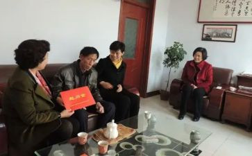 留守儿童慰问活动方案5篇
