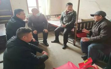 领导春节慰问讲话稿6篇