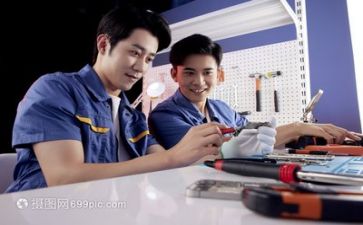 维修2024年工作总结5篇