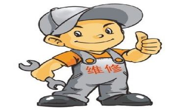 维修工2024工作总结模板8篇