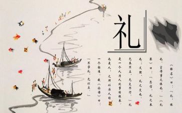 优秀文化心得体会最新6篇