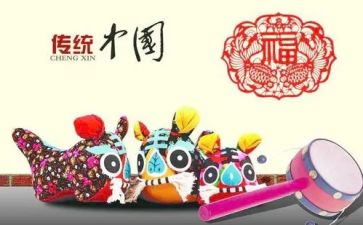 我国文化作文推荐5篇