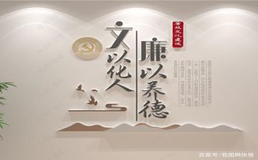 丧文化调研报告8篇