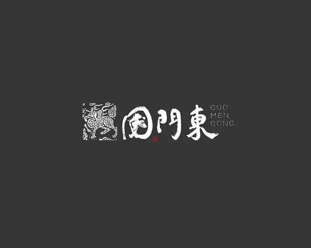 我国文化作文7篇