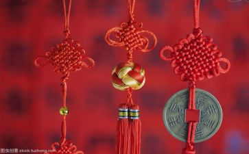 丧文化调研报告优秀8篇