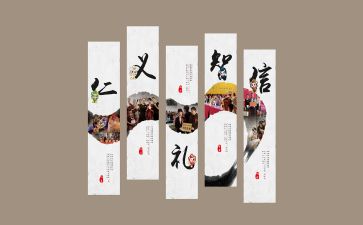 非文化物质遗产的作文6篇