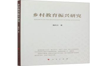 高二下学期语文教师学期工作总结5篇