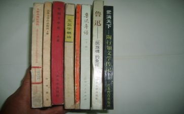 小学语文教案模板模板7篇