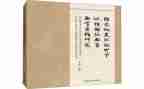 语文教师学期总结最新8篇