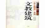 语文教学工作总结模板参考6篇