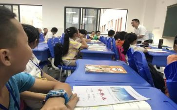 语文课例活动总结7篇