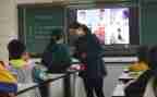 人教版小学语文课文教案7篇