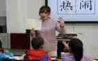 我的作文课400字作文8篇
