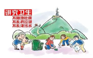 校文明学生申请书5篇