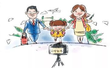 文明礼仪200字演讲稿6篇