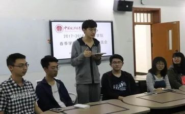 二上语文培优辅差工作计划最新7篇