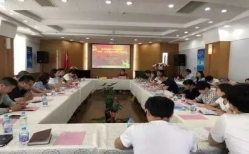 语文培训心得体会优秀6篇