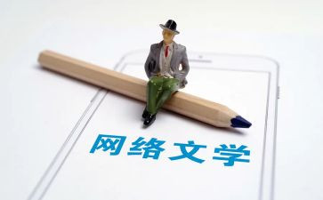 三年级语文学期工作总结6篇