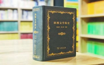 一年级语文学期工作总结6篇