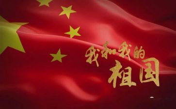 大学作文《我》1000字8篇