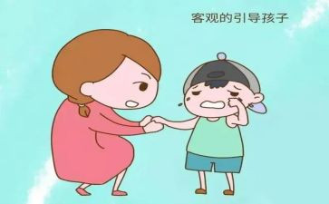 我错了优秀作文7篇
