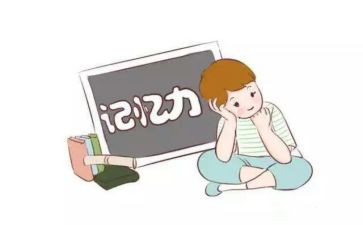 童年记忆作文优秀8篇