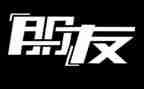 我的朋友作文最新8篇
