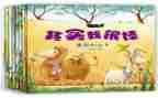 其实我很棒作文优秀5篇