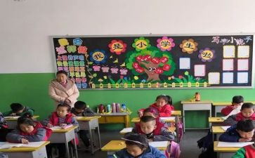 我们班的胖同学作文5篇