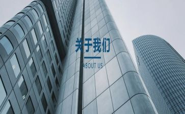 《我们在》的演讲稿5篇