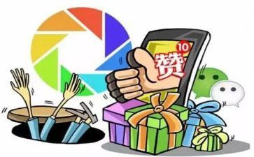 为你点赞的作文600字6篇
