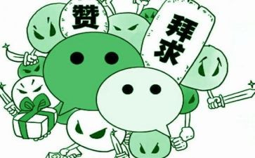 为--的我点赞作文优秀8篇