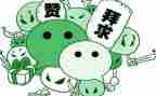 为--的我点赞作文优秀8篇