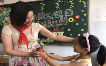 我想对您说爸爸作文7篇