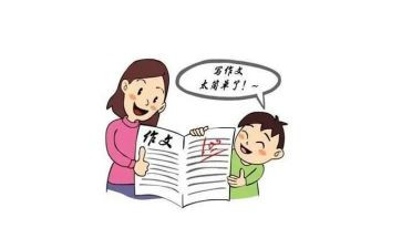 我想对你说母亲作文5篇