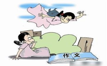 作文老师我想对你说400字7篇