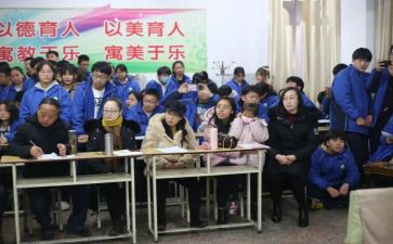 我校园作文400字优秀5篇