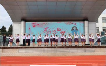 我爱我校园演讲稿7篇