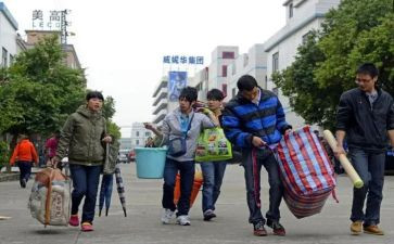 财务工作半年工作计划优质7篇