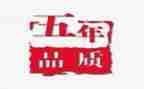 五年级作文的启示作文优质7篇