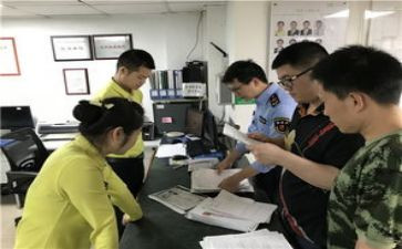 物业工程部年终总结模板7篇