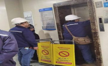 2024年物业工程部工作总结通用6篇