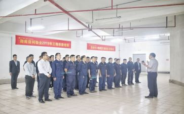 物业工程维修年终总结5篇