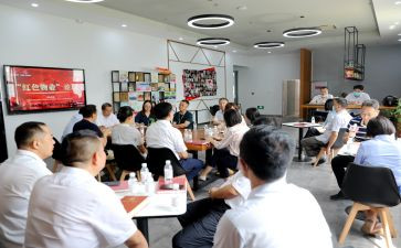 物业工程主管工作总结6篇
