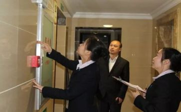 物业工程工作报告7篇