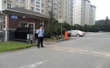 物业小区明年工作计划7篇