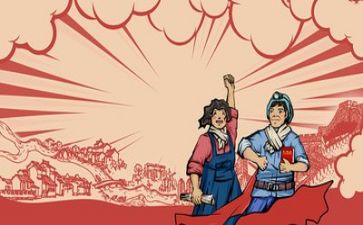 庆五一活动方案优秀7篇