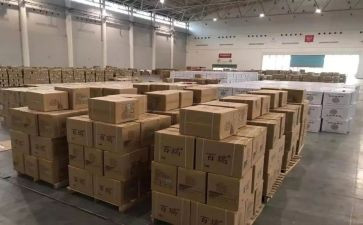 通用物资采购工作总结6篇