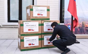 物资部门2024年工作计划6篇