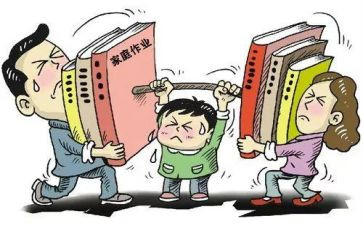 无作业日活动总结7篇
